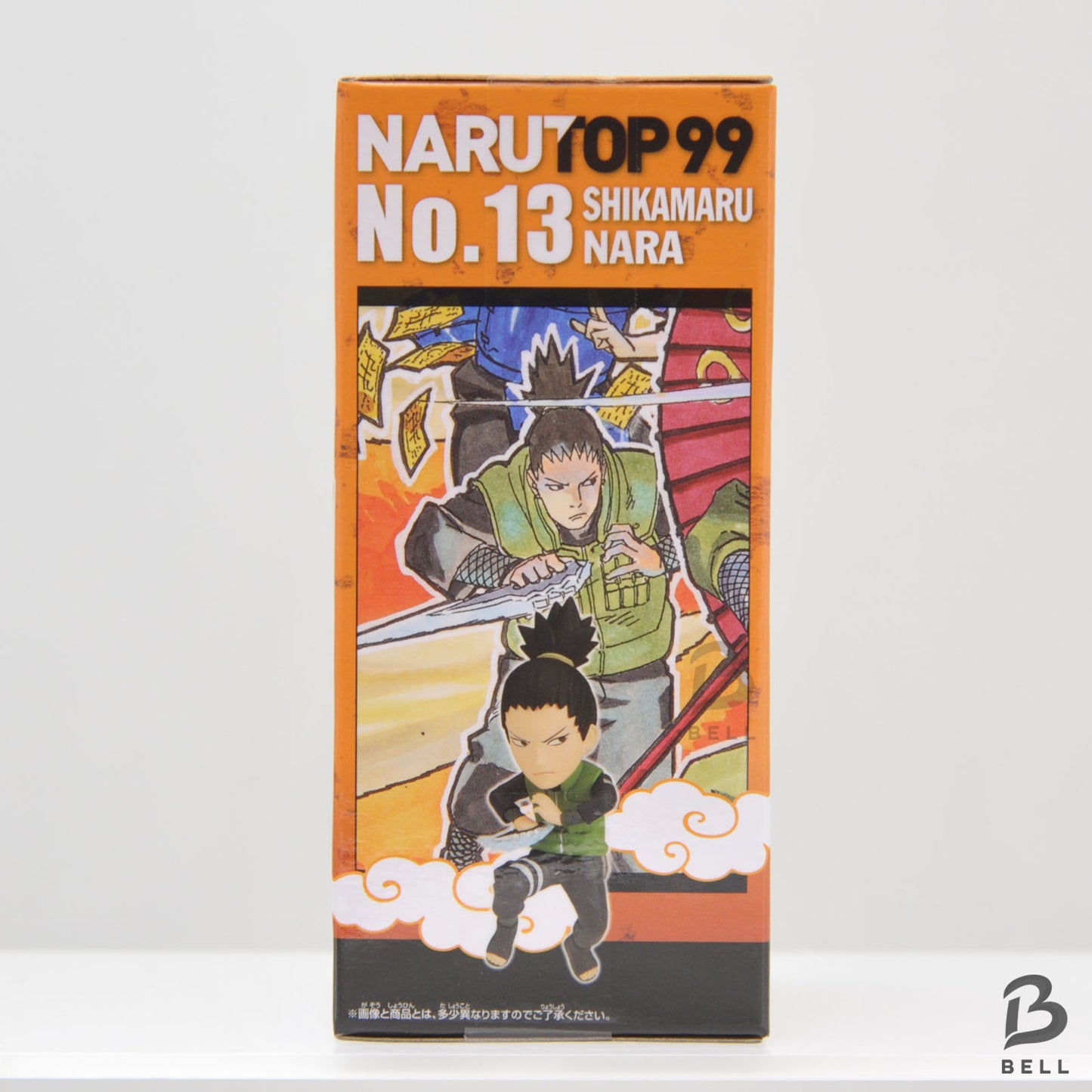 NARUTO World Collectable Figure WCF NARUTO UZUMAKI OP 99 vol.3 Set of 5 sealed