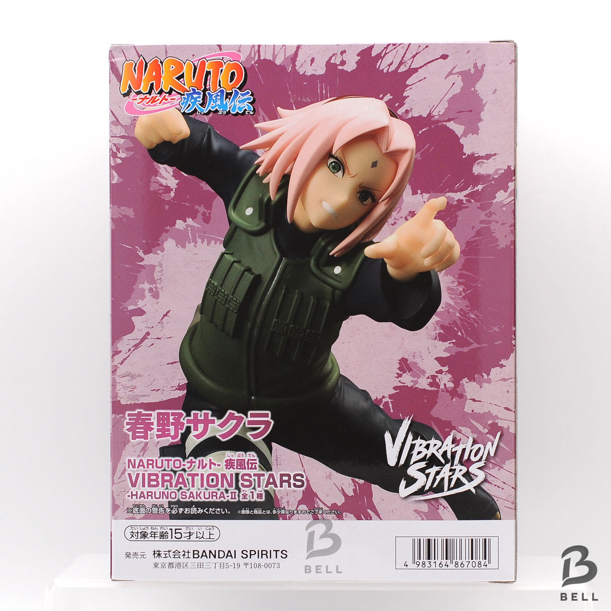 Naruto Shippuden Team 7 Figure Lot 3 Naruto Sasuke Sakura Vibration Stars japan