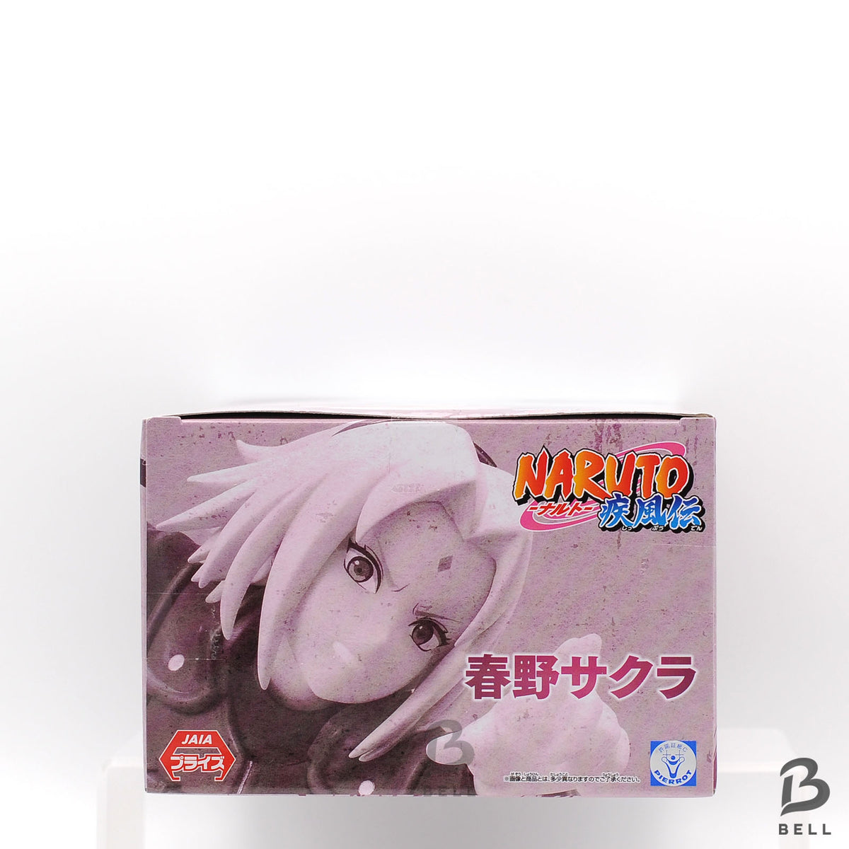 Naruto Shippuden Team 7 Figure Lot 3 Naruto Sasuke Sakura Vibration Stars japan