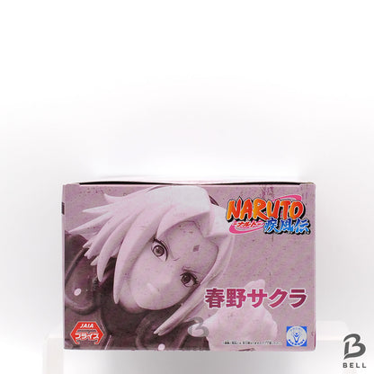 Naruto Shippuden Team 7 Figure Lot 3 Naruto Sasuke Sakura Vibration Stars japan