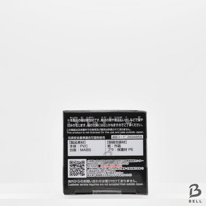 NARUTO World Collectable Figure WCF Deidara NARUTOP 99 No 17 Japan New Toy