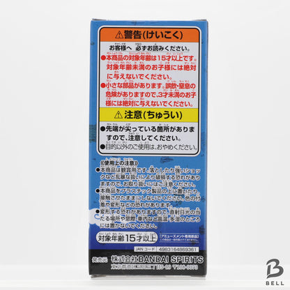 Banpresto NARUTO WCF Narutop99 Vol.5 Deidara Tobirama 2 Figure Set Japan Anime