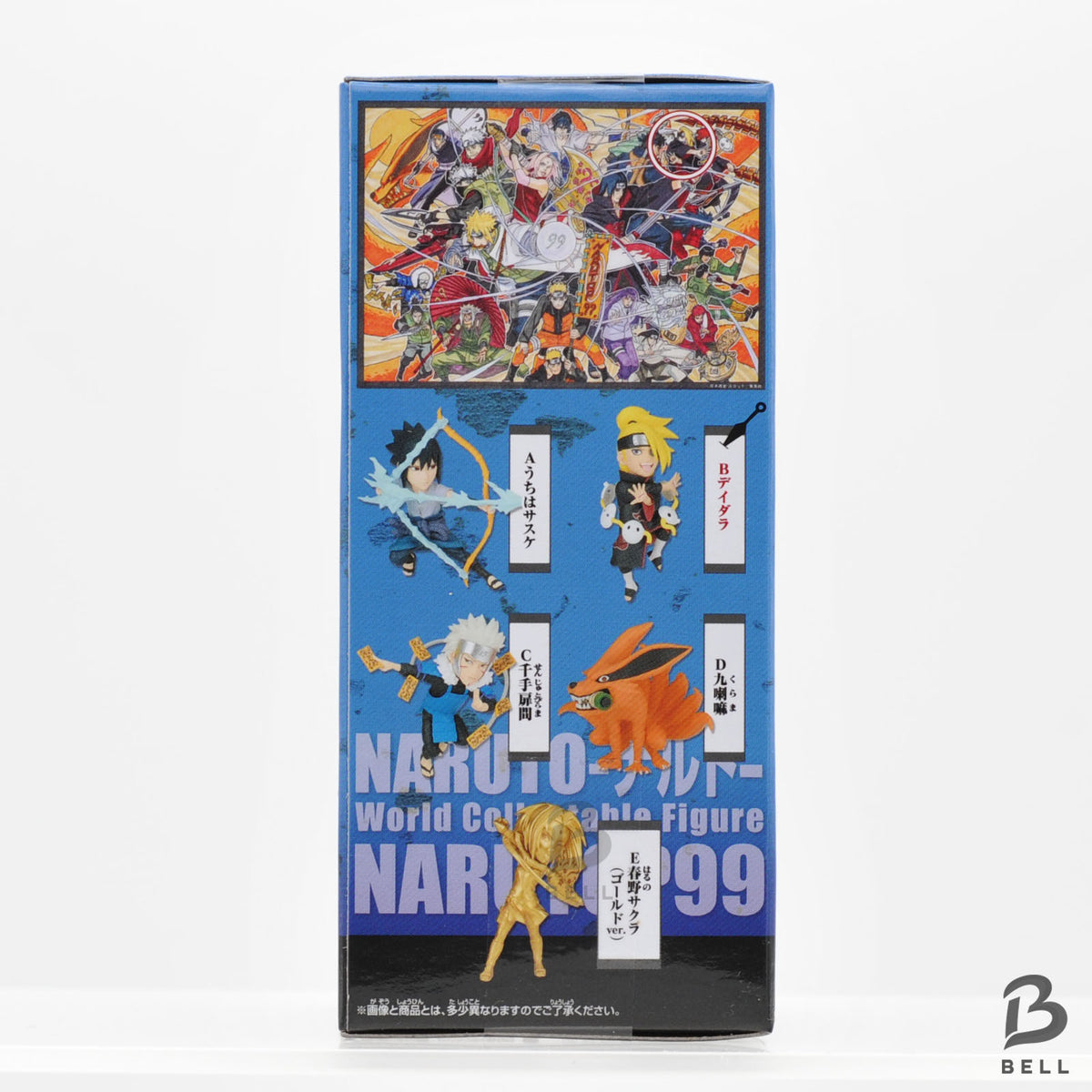 Banpresto NARUTO WCF Narutop99 Vol.5 Sasuke Deidara Tobirama Kurama Set Japan