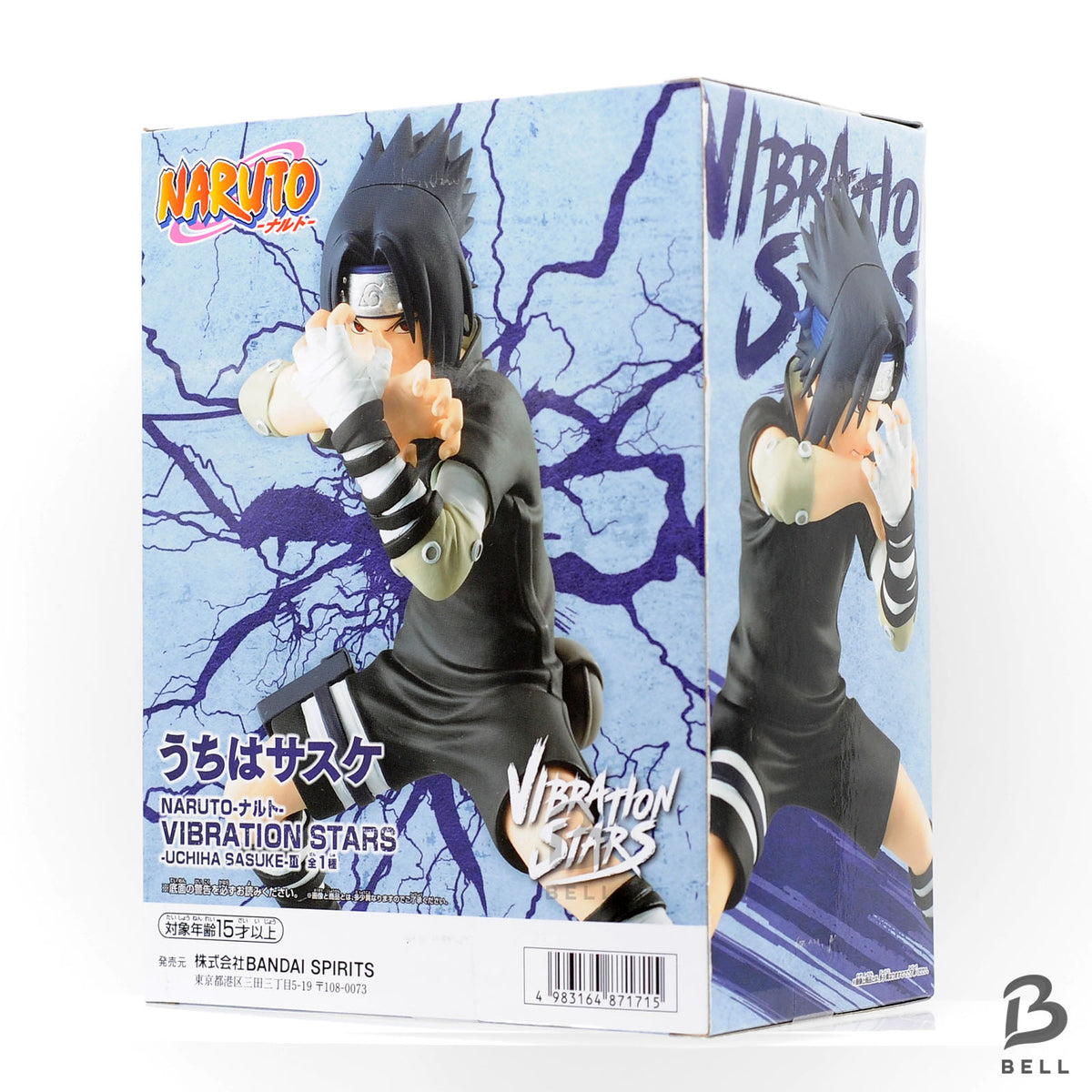 Naruto Shippuden Team 7 Figure Lot 3 Naruto Sasuke Sakura Vibration Stars japan