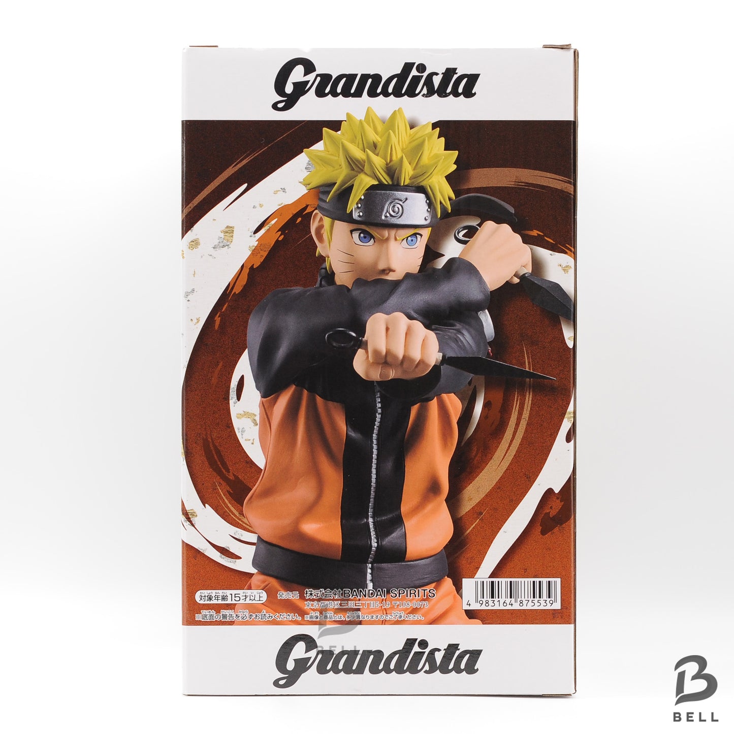 NARUTO Shippuden Grandista Naruto Uzumaki figure Japan Anime sealed new BANDAI