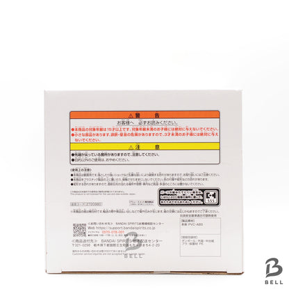 NARUTO Shippuden Grandista Naruto Uzumaki figure Japan Anime sealed new BANDAI