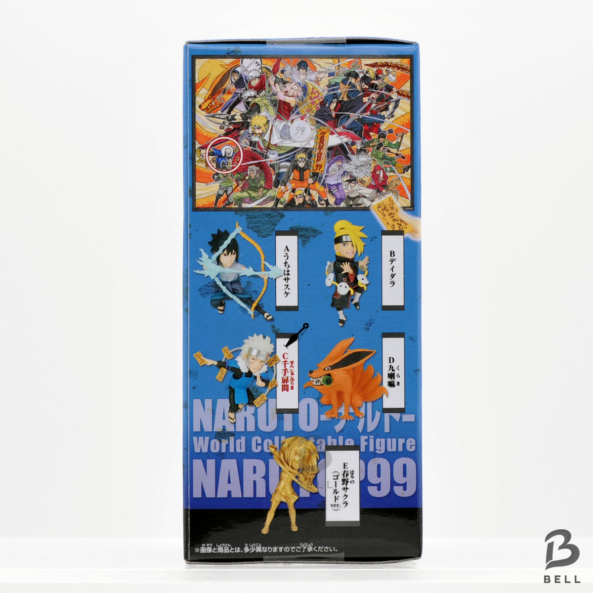 Banpresto NARUTO WCF Narutop99 Vol.5 Sasuke Deidara Tobirama Kurama Set Japan