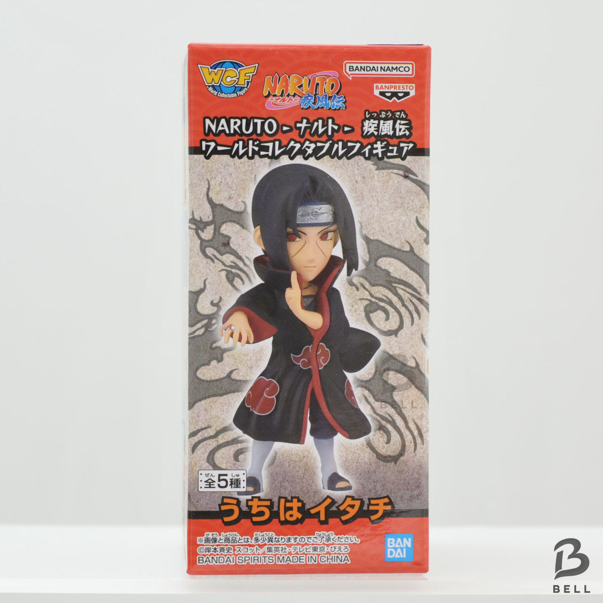 Naruto Shippuden Itachi Sasuke Kakashi 3 Figure Set Uchiha Collection Banpresto