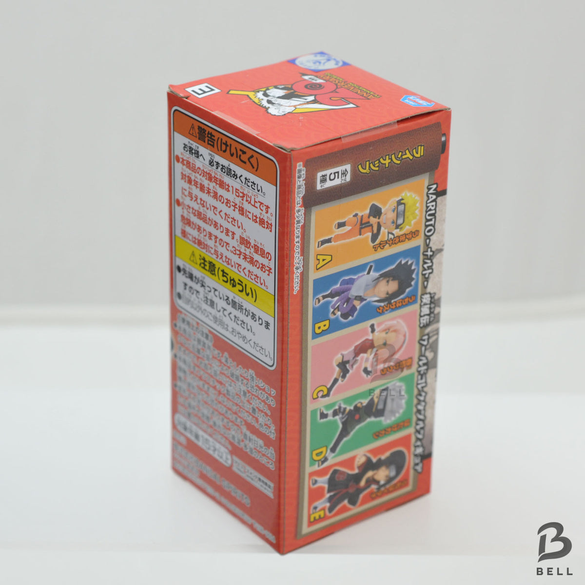 Naruto Shippuden Itachi Sasuke Kakashi 3 Figure Set Uchiha Collection Banpresto