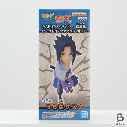 NARUTO World Collectable Figure WCF Uchiha Sasuke Shippuden Japan New Toy BANDAI