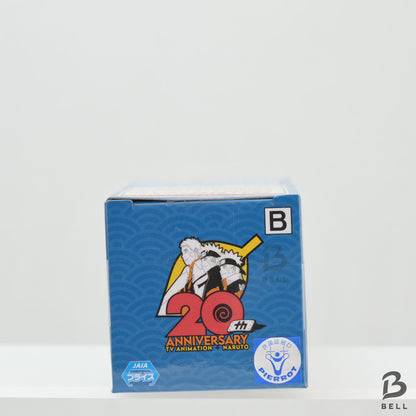 NARUTO World Collectable Figure WCF Uchiha Sasuke Shippuden Japan New Toy BANDAI