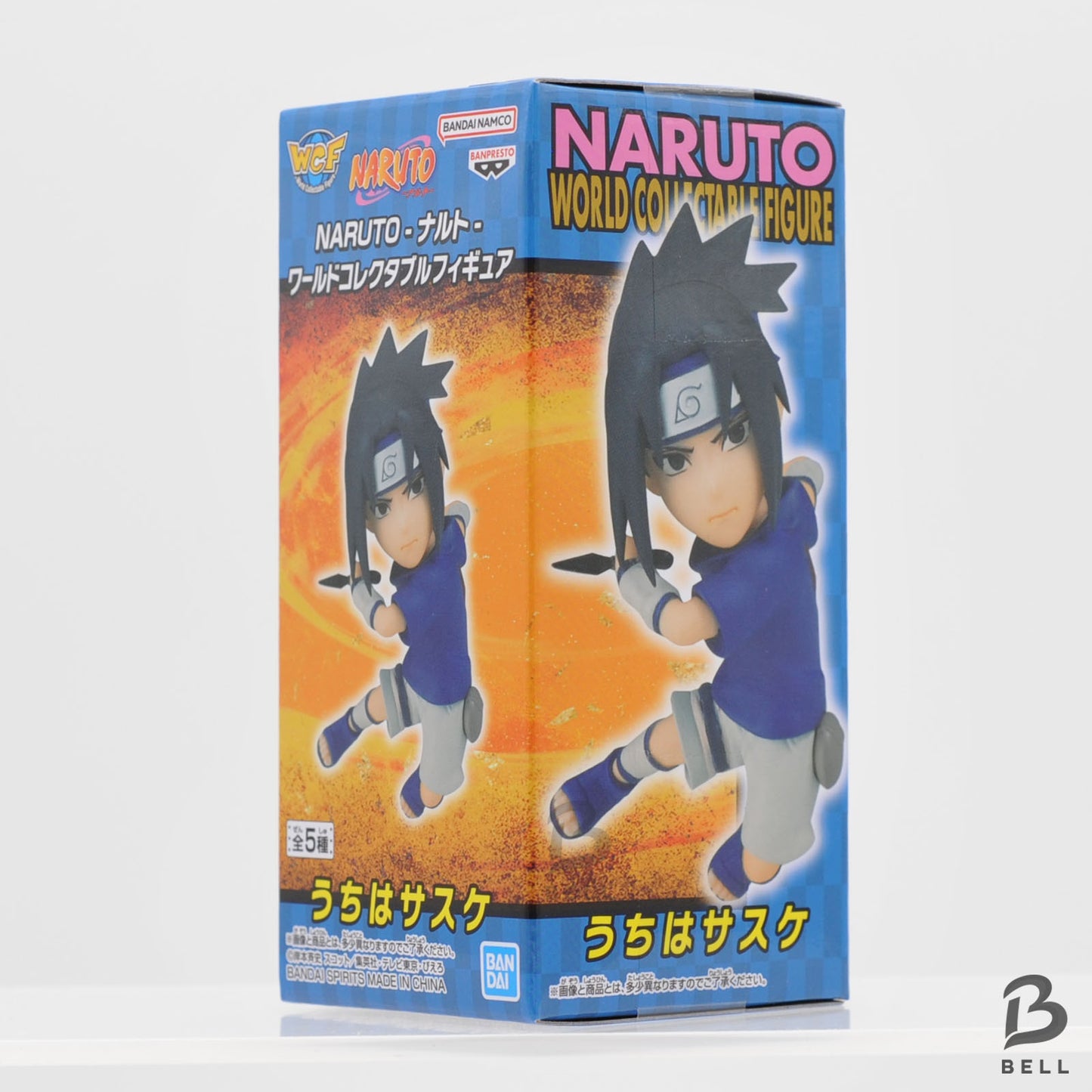 NARUTO World Collectable Figure WCF Uchiha Sasuke Japan New Toy BANDAI Banpresto