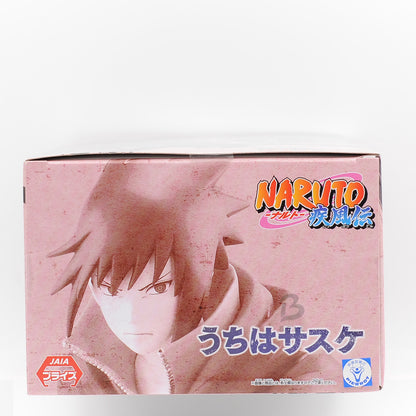 NARUTO Shippuden VIBRATION STARS UCHIHA SASUKE IV Figure Japan Anime Banpresto