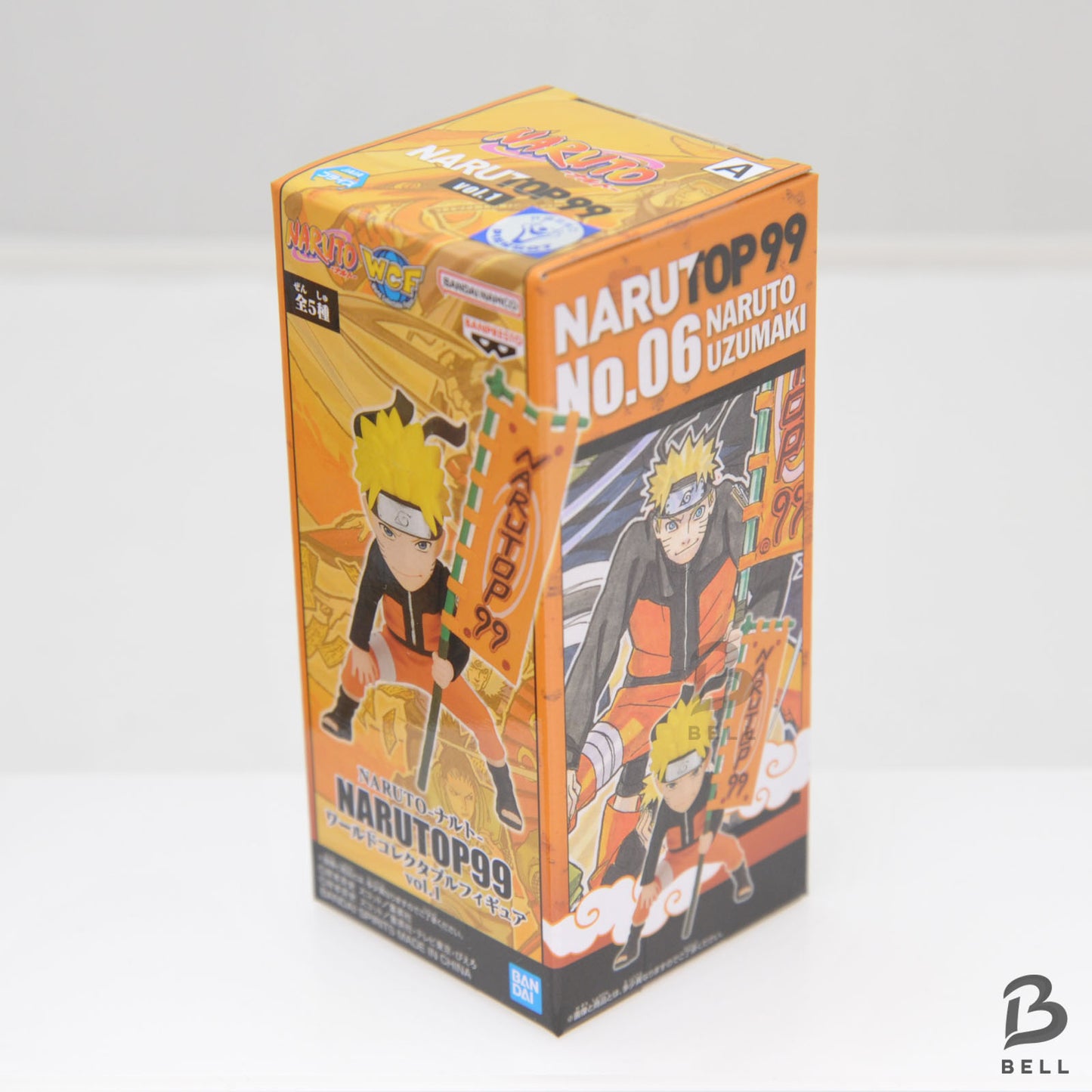 NARUTO World Collectable Figure WCF NARUTO UZUMAKI OP 99 06 Japan New Toy