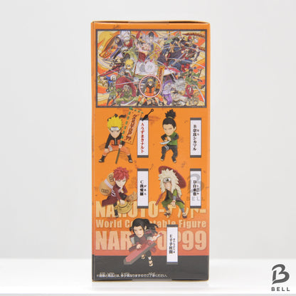 NARUTO World Collectable Figure WCF NARUTO UZUMAKI OP 99 vol.3 Set of 5 sealed