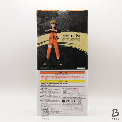 NARUTO Shippuden Ichiban Kuji Figure A Uzumaki Naruto 20th BANPRESTO New Japan