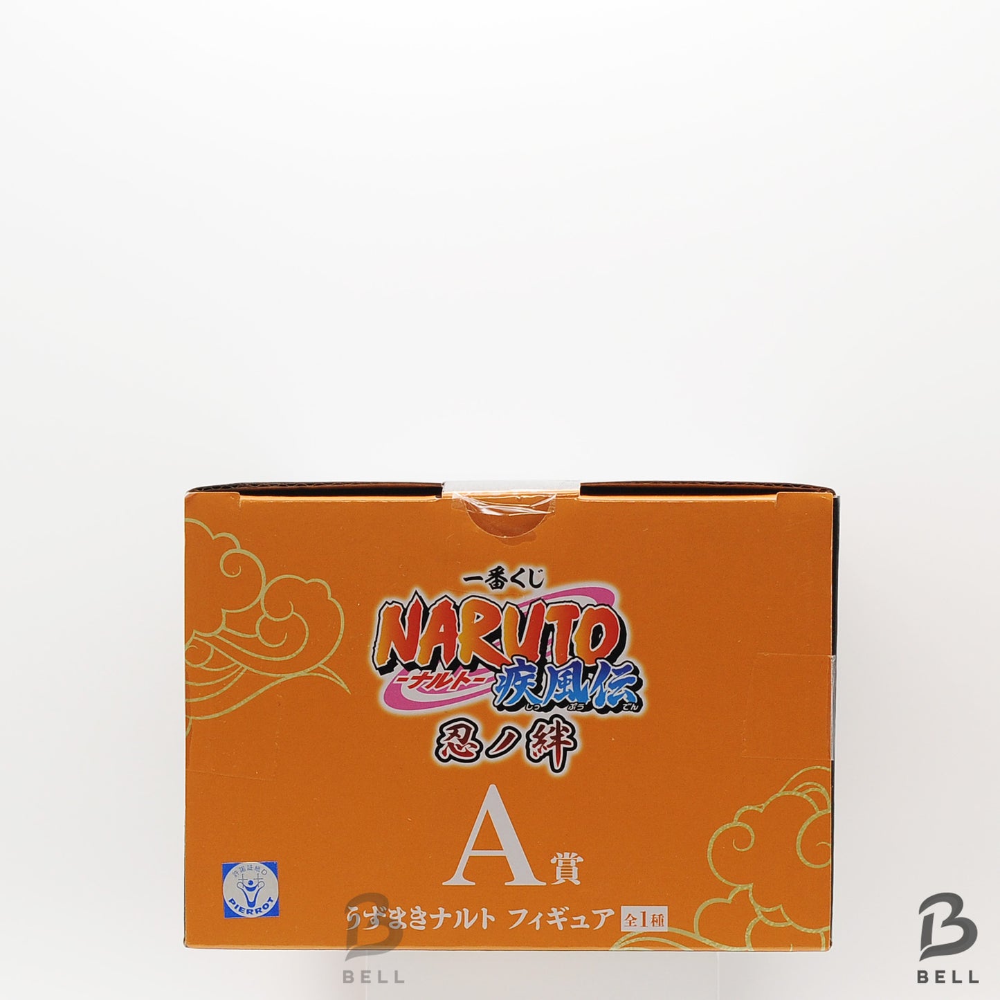 NARUTO Shippuden Ichiban Kuji Figure A Uzumaki Naruto 20th BANPRESTO New Japan