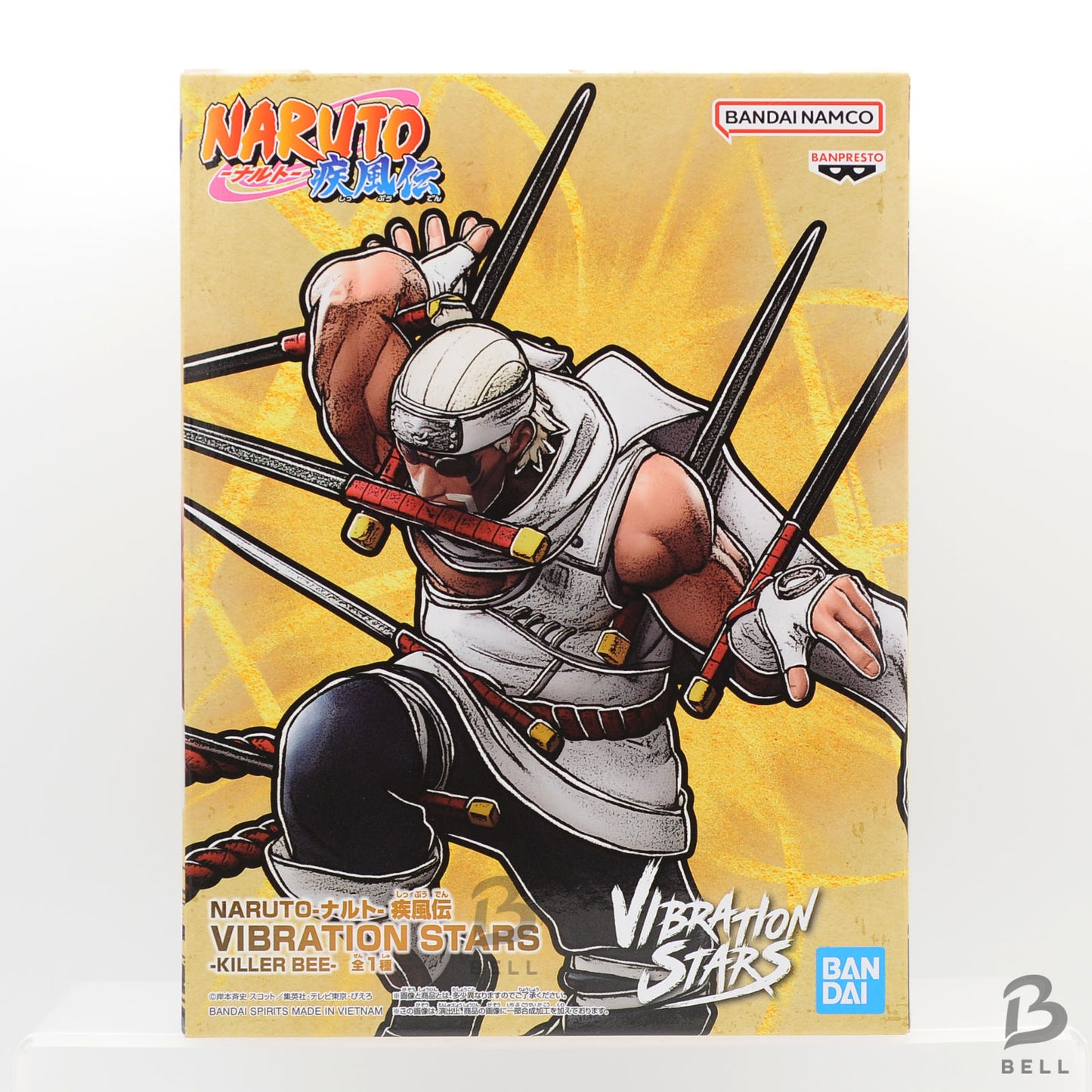 NARUTO Shippuden Japan Anime Figure VIBRATION STARS KILLER BEE BANPRESTO sealed