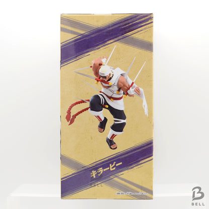 NARUTO Shippuden Japan Anime Figure VIBRATION STARS KILLER BEE BANPRESTO sealed