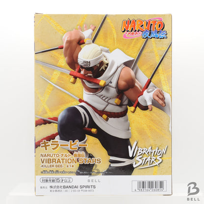 NARUTO Shippuden Japan Anime Figure VIBRATION STARS KILLER BEE BANPRESTO sealed