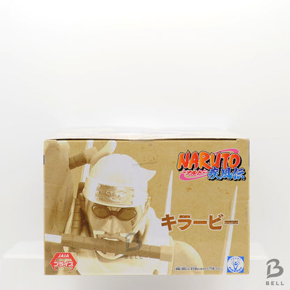 NARUTO Shippuden Japan Anime Figure VIBRATION STARS KILLER BEE BANPRESTO sealed