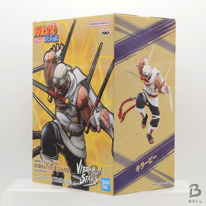 NARUTO Shippuden Japan Anime Figure VIBRATION STARS KILLER BEE BANPRESTO sealed