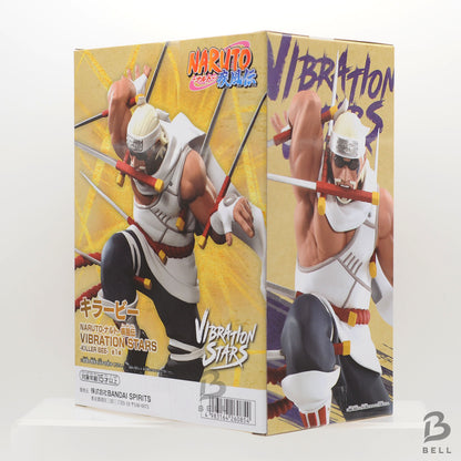 NARUTO Shippuden Japan Anime Figure VIBRATION STARS KILLER BEE BANPRESTO sealed