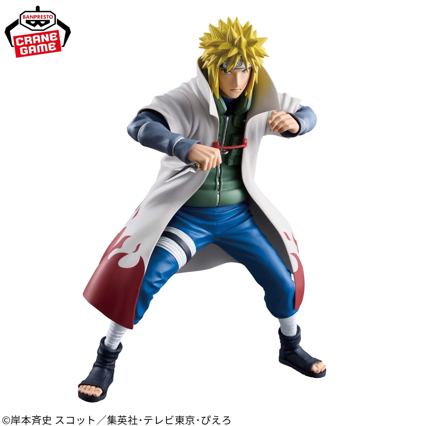 Naruto Shippuden Grandista Namikaze Minato Figure BANPRESTO Authentic Japan BNIB