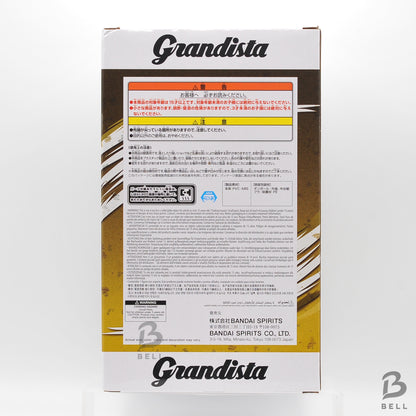 Naruto Shippuden Grandista Namikaze Minato Figure BANPRESTO Authentic Japan BNIB