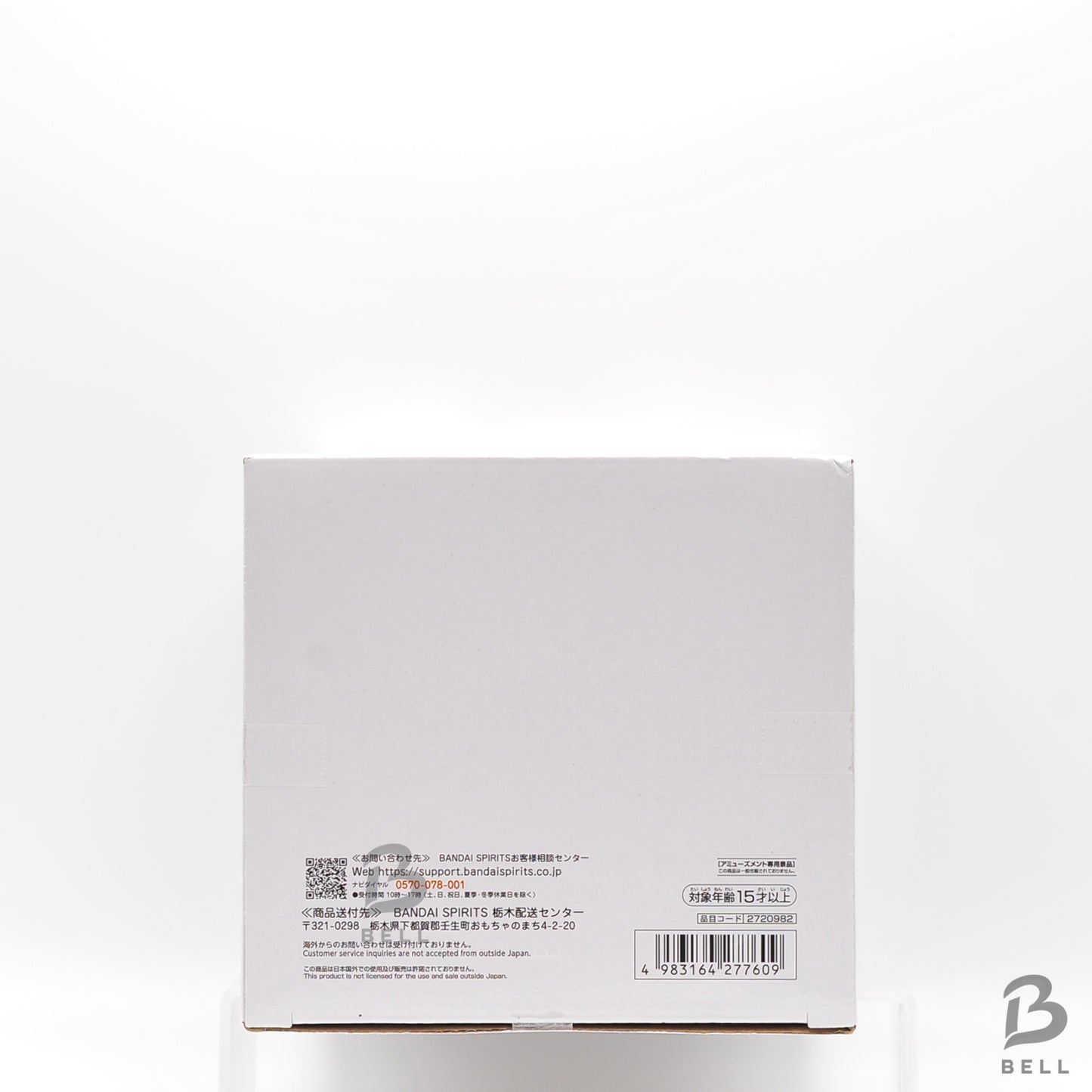 Naruto Shippuden Grandista Namikaze Minato Figure BANPRESTO Authentic Japan BNIB