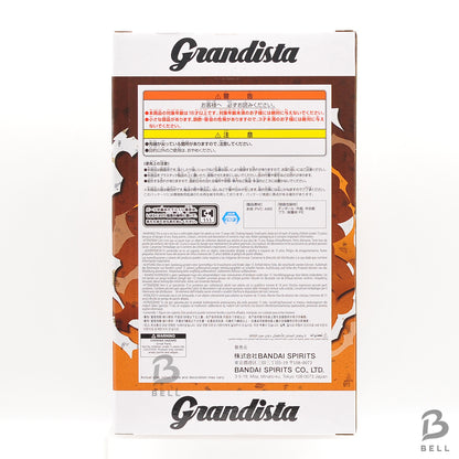 Naruto Shippuden Grandista Uzumaki Naruto II PVC Figure Collectible Statue Anime