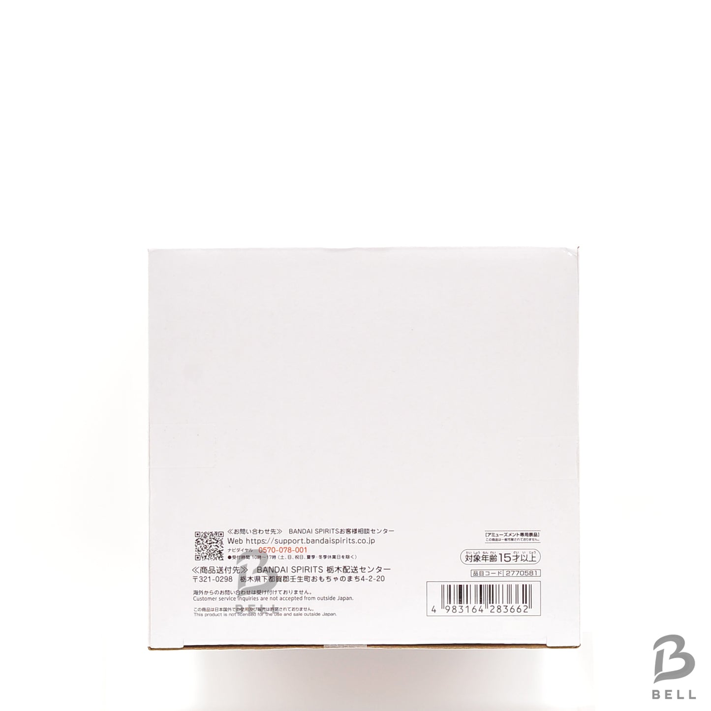 Naruto Shippuden Grandista Uzumaki Naruto II PVC Figure Collectible Statue Anime