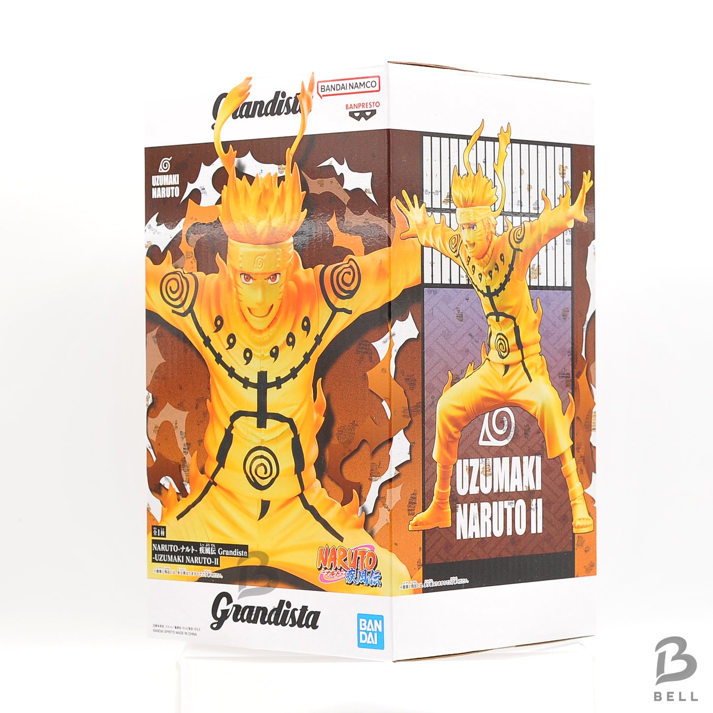 Naruto Shippuden Grandista Uzumaki Naruto II PVC Figure Collectible Statue Anime