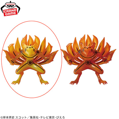 Naruto Shippuden Kurama FigureⅡ Ver.A 6 inch Banpresto Anime collectible Statue