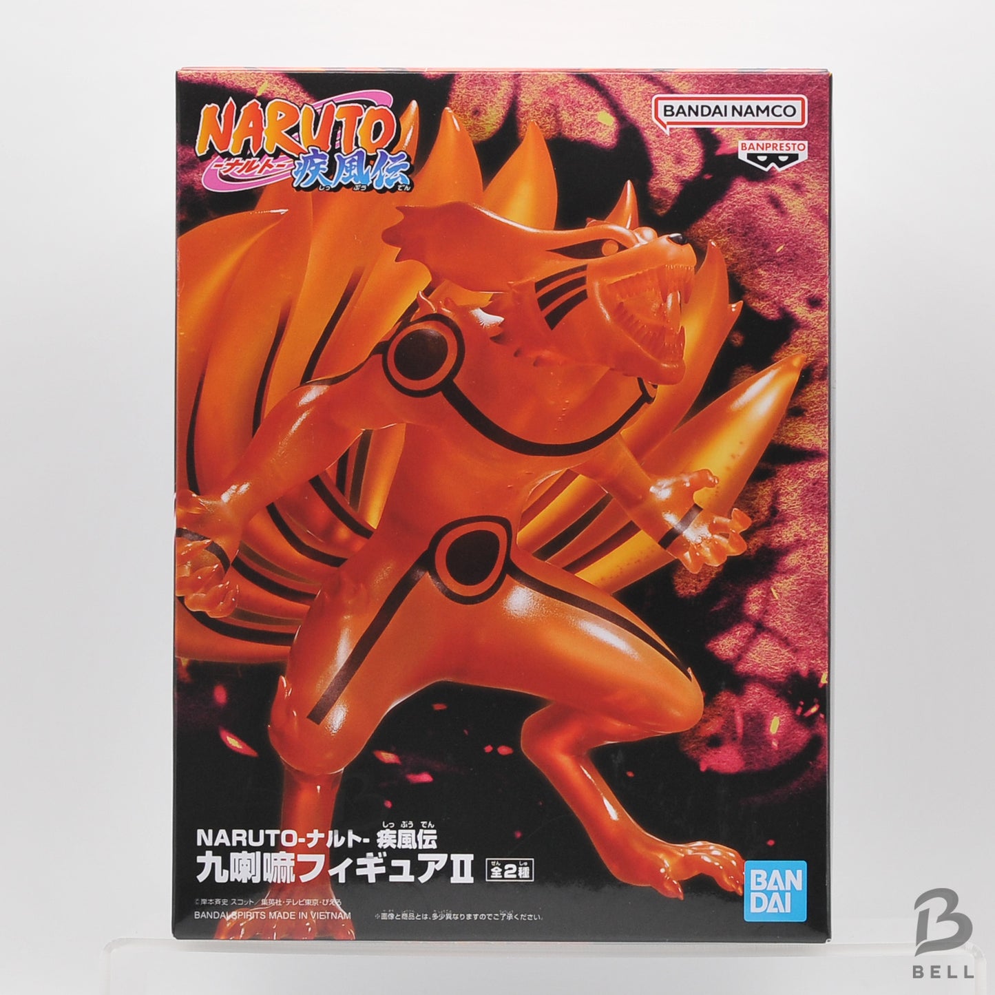 Naruto Shippuden Kurama FigureⅡ Ver.B 6 inch Banpresto Anime collectible Statue