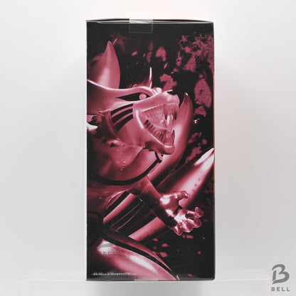 Naruto Shippuden Kurama FigureⅡ Ver.B 6 inch Banpresto Anime collectible Statue