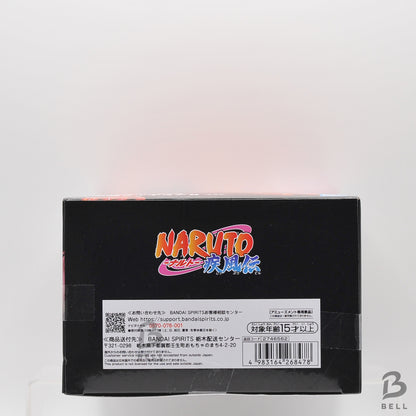 Naruto Shippuden Kurama FigureⅡ Ver.B 6 inch Banpresto Anime collectible Statue