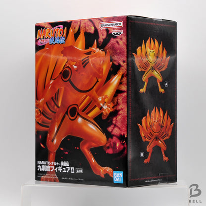 Naruto Shippuden Kurama FigureⅡ Ver.B 6 inch Banpresto Anime collectible Statue