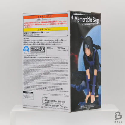 NARUTO Shippuden EFFECTREME  -UCHIHA ITACHI -Ⅱ Figure BANPRESTO Japan Anime BNIB