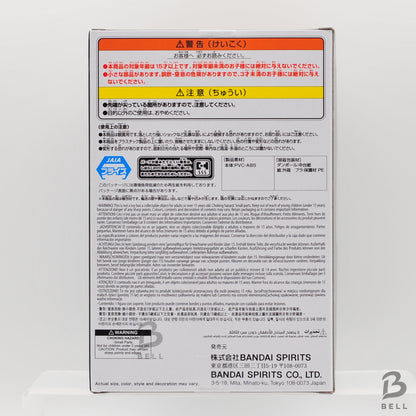 Naruto Shippuden Memorable Saga Special - Uchiha Itachi Figure Japan Anime BNIB