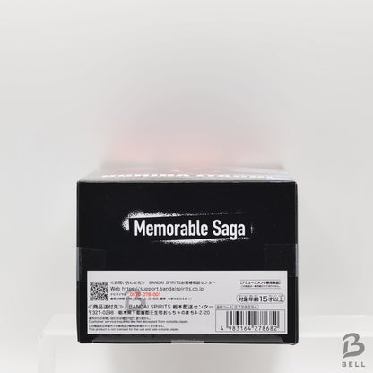 Naruto Shippuden Memorable Saga Special - Uchiha Itachi Figure Japan Anime BNIB