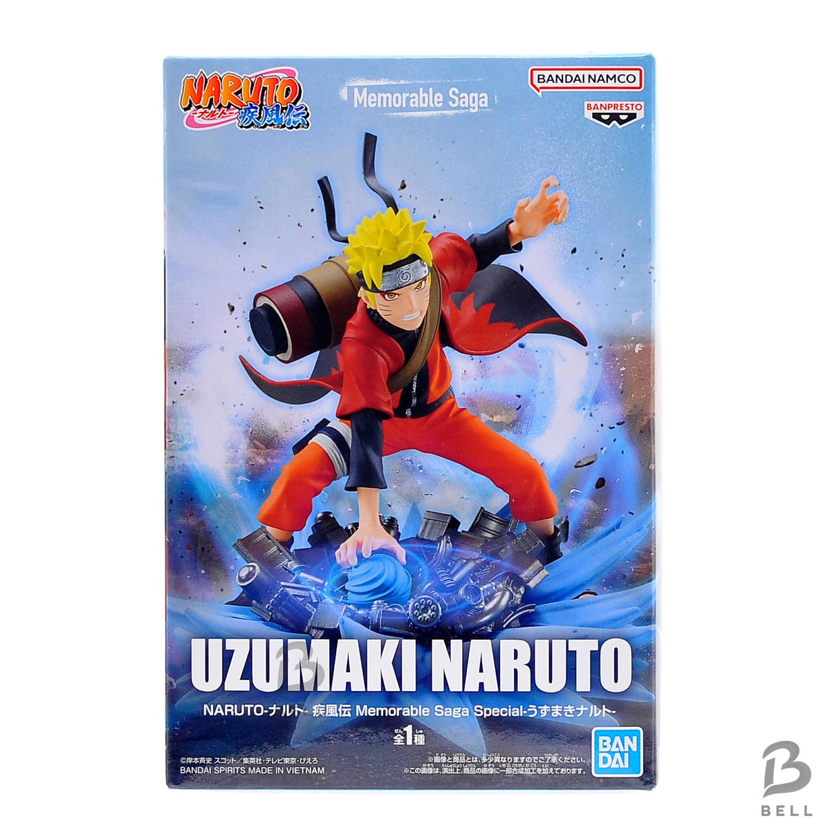 Naruto Shippuden Memorable Saga Special – Uzumaki Naruto Figure Banpresto Japan