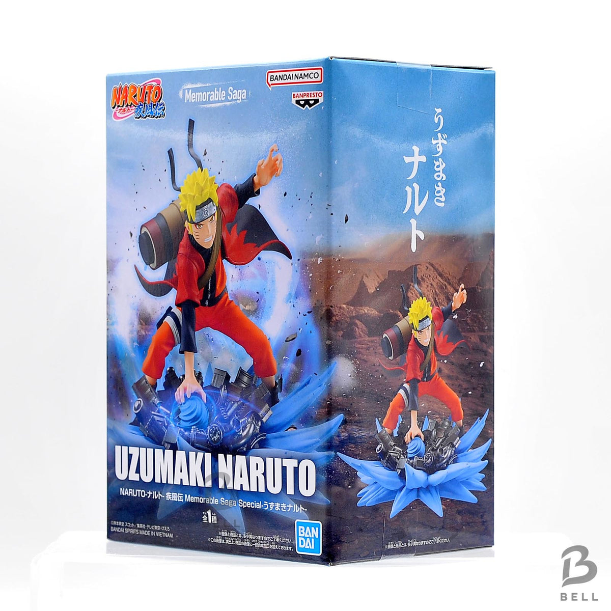 Naruto Shippuden Memorable Saga Special – Uzumaki Naruto Figure Banpresto Japan