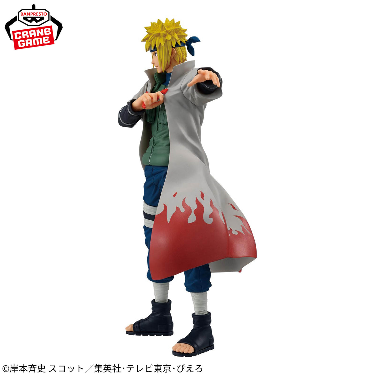 Naruto Shippuden Ninkai Zoukei Retsuden Namikaze Minato Figure Fourth Hokage New