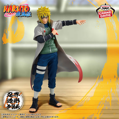 Naruto Shippuden Ninkai Zoukei Retsuden Namikaze Minato Figure Fourth Hokage New