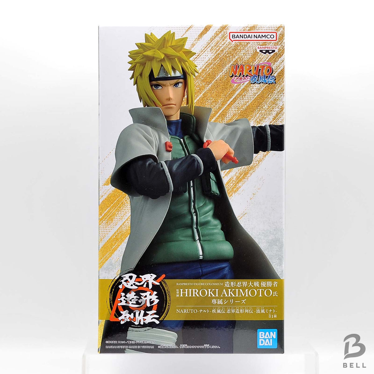 Naruto Shippuden Ninkai Zoukei Retsuden Namikaze Minato Figure Fourth Hokage New