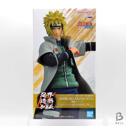 Naruto Shippuden Ninkai Zoukei Retsuden Namikaze Minato Figure Fourth Hokage New