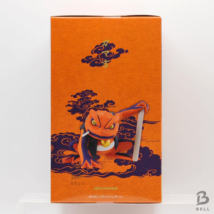 Naruto Shippuden Soft Vinyl Figure Gamakichi Banpresto Ninja Anime Japan BNIB