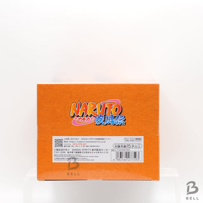 Naruto Shippuden Soft Vinyl Figure Gamakichi Banpresto Ninja Anime Japan BNIB