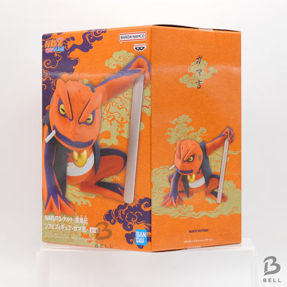 Naruto Shippuden Soft Vinyl Figure Gamakichi Banpresto Ninja Anime Japan BNIB